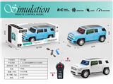 OBL969305 - Remote control cars / tanks