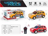 OBL969310 - Remote control cars / tanks