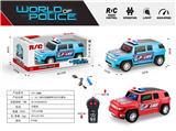 OBL969313 - Remote control cars / tanks