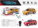 OBL969314 - Remote control cars / tanks