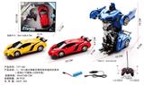OBL969316 - Remote control cars / tanks