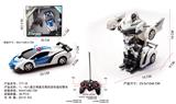 OBL969317 - Remote control cars / tanks