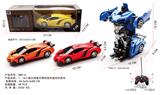OBL969318 - Remote control cars / tanks