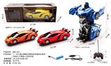 OBL969319 - Remote control cars / tanks