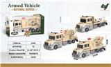 OBL969356 - Die-cast toys