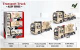 OBL969362 - Die-cast toys