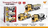 OBL969382 - Die-cast toys