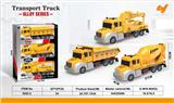 OBL969383 - Die-cast toys