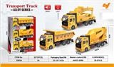 OBL969384 - Die-cast toys