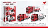 OBL969385 - Die-cast toys