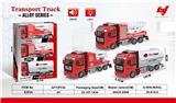 OBL969387 - Die-cast toys