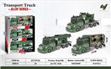 OBL969392 - Die-cast toys