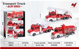 OBL969400 - Die-cast toys