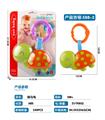 OBL969458 - Bell