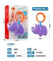 OBL969460 - Bell
