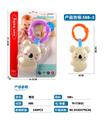 OBL969461 - Bell