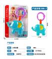 OBL969463 - Bell