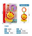 OBL969465 - Bell
