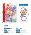 OBL969471 - Bell
