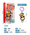 OBL969477 - 摇铃