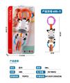 OBL969482 - 摇铃