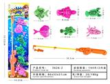 OBL969515 - Fishing Series