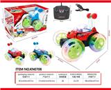 OBL969533 - Remote control cars / tanks