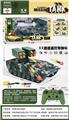 OBL969535 - Remote control cars / tanks