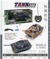 OBL969536 - Remote control cars / tanks