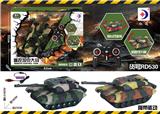 OBL969537 - Remote control cars / tanks