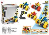 OBL969553 - Remote control cars / tanks