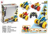 OBL969554 - Remote control cars / tanks