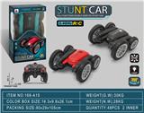 OBL969557 - Remote control cars / tanks