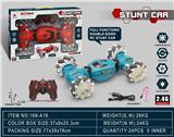 OBL969558 - Remote control cars / tanks