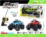 OBL969575 - Remote control cars / tanks