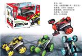 OBL969577 - Remote control cars / tanks