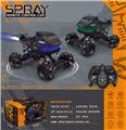 OBL969578 - Remote control cars / tanks