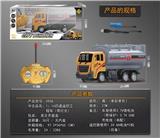 OBL969581 - Remote control cars / tanks