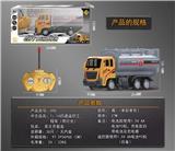 OBL969582 - Remote control cars / tanks
