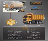 OBL969583 - Remote control cars / tanks