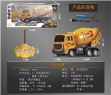 OBL969585 - Remote control cars / tanks