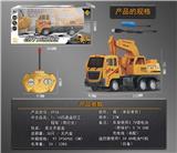 OBL969587 - Remote control cars / tanks