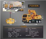 OBL969588 - Remote control cars / tanks