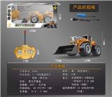 OBL969590 - Remote control cars / tanks