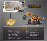 OBL969591 - Remote control cars / tanks