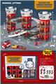 OBL969739 - Parking / Airport