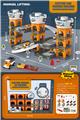 OBL969740 - Parking / Airport