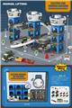 OBL969741 - Parking / Airport