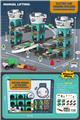 OBL969742 - Parking / Airport