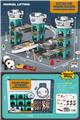 OBL969744 - Parking / Airport